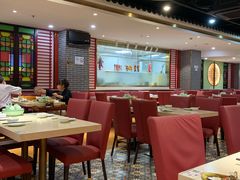 -德粤轩(缤谷广场店)