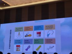 -成都凯宾斯基饭店