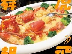 -阳光海鲜城(太仓万达店)