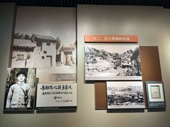 -遵义会议纪念馆