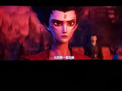 -嘉华国际影城(学清路店)