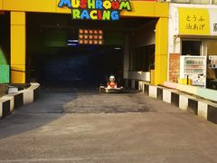 -金港秋名山·双层卡丁车场