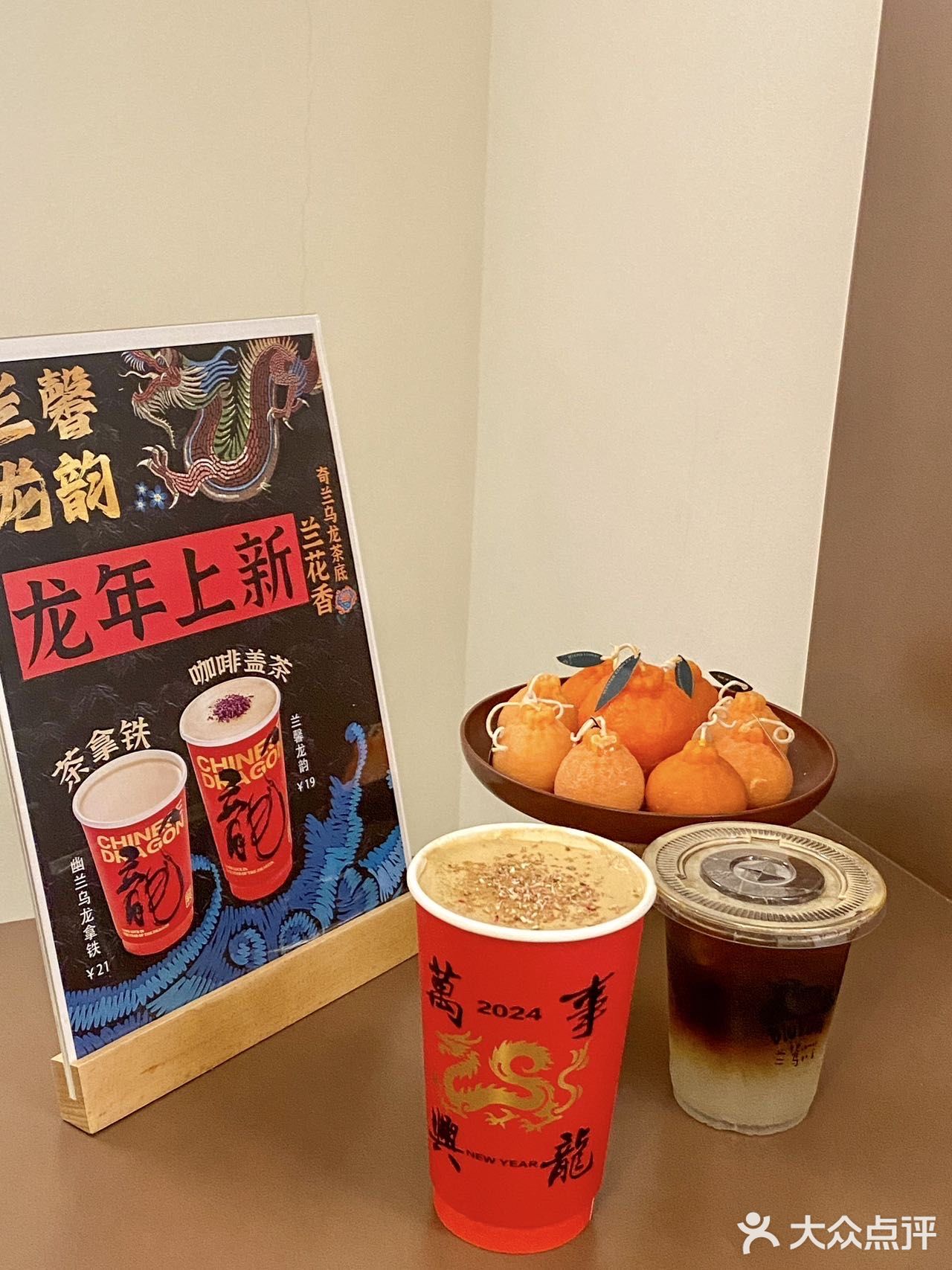 在汕头❣️找到了梦想中的松弛感咖啡店☕️