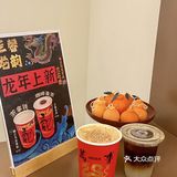 在汕头❣️找到了梦想中的松弛感咖啡店☕️