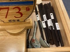 -头壹号  羊汤·饸饹面·大油条(西二旗店)