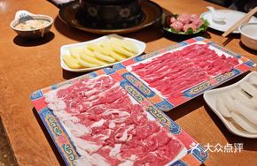 Hand-Pressed Fresh Beef in Copper Pot
