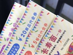 -北京欢乐谷