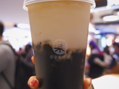 创世纪火锅奶茶-LELECHA乐乐茶(新街口大洋店)