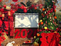 -HERRE·FARM 赫尔露营农场·团建聚会包场