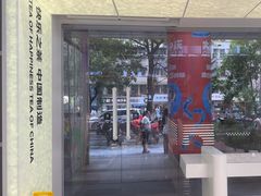 -LELECHA乐乐茶(新街口大洋店)