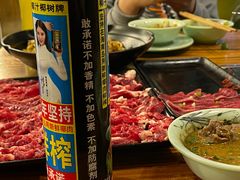 -荣记潮汕牛肉火锅(仙鹤街店)