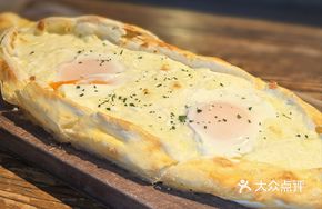 Cheese Pita Bread