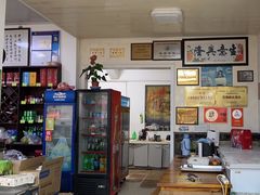 -芸海阁·农家私房菜(沙家浜景区出口店)