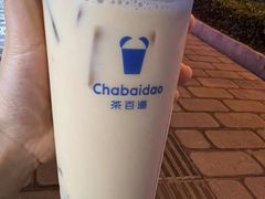 -茶百道(息烽十字街店)