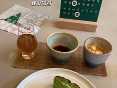 -溯洄咖啡VORTEX COFFEE