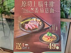 -7fresh七鲜(大族广场店)