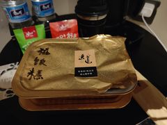 -逸道(益丰·外滩源店)