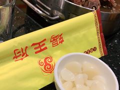 -蝎王府羊蝎子(天通苑店)