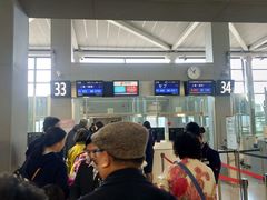 -关西国际机场直营免税店
