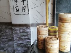 -伊兰麒兰馨园·川菜·清真馆(339电视塔店)