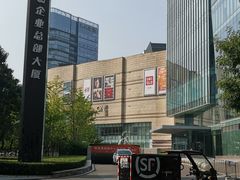 -王府井百货熙地港店
