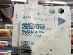 -盒马鲜生(岭南新世界店)