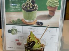 -麦当劳(星光行店)