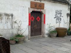 -小河直街历史文化街区