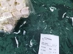 -顶巧鸡汤馄饨(虹口总店)