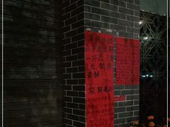 -黄师奶甜品店