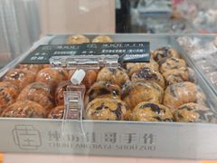 -纯坊佳哥手作(江汉路店)