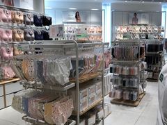 -松山棉店(长楹天街购物中心店)