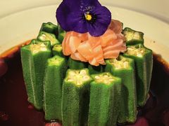 秋葵捞三文鱼-嘎纳时光餐厅(水游城尚街店)