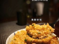 -武藏日本料理(宝安壹方城店)
