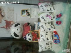 -熊猫屋(宽窄巷子景区店)