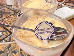 -番茄屋葡式美食(总店)