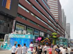 -沈阳站