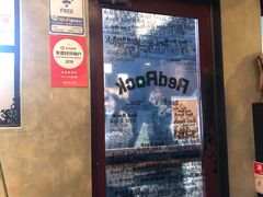 -Red Rock(原宿店)