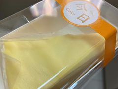 -今日Cake蛋糕茶歇·甜品台定制