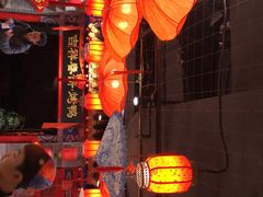 -吉祥春饼·烤鸭(国贸店)