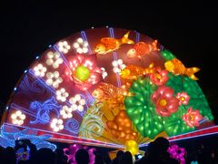 -武汉园博园(武汉自然博物馆)