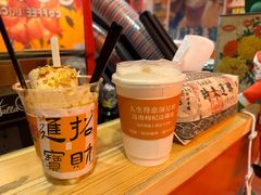 -囍福咖啡(这有山店)