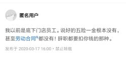 点击看大图 -跳动全城舞蹈