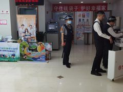 -北京银行(芍药居支行)