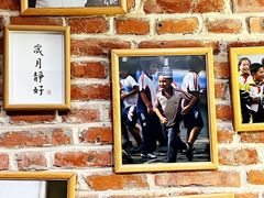 -雕刻时光·无国界料理西餐厅(五山店)