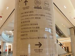 -上海世纪汇广场