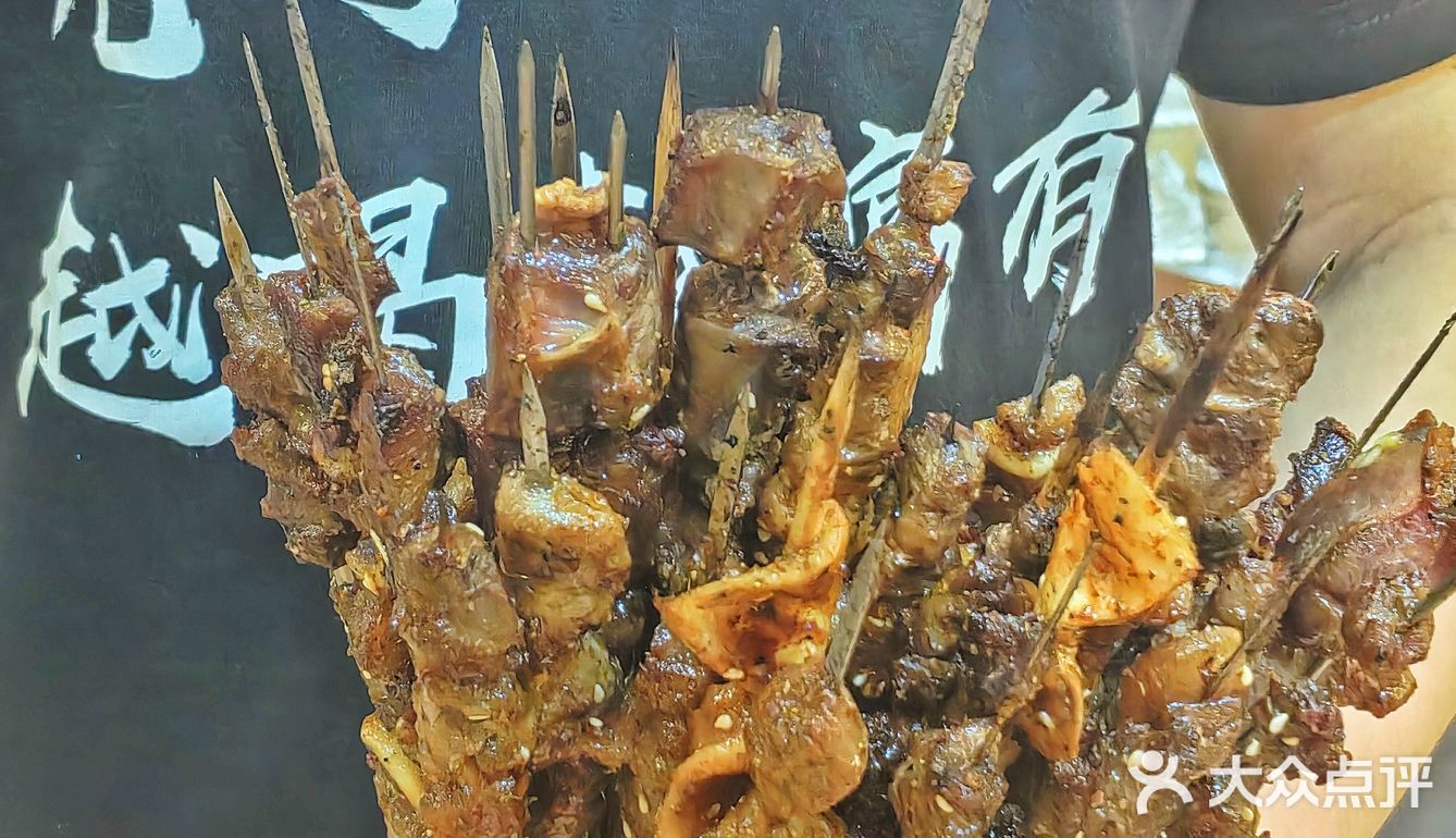 破防了‼️宵夜就要嗨吃大油边‼️