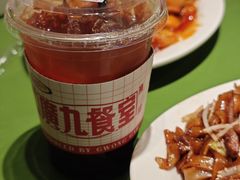 -广九餐室(陈家祠扬韬广场店)