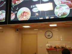 -璐坊粽王(复兴中路店)