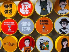 -金茂览秀城